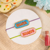 Bhaiya - Bhabhi Rakhi Set