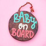 "Baby on Board" Wooden Frame